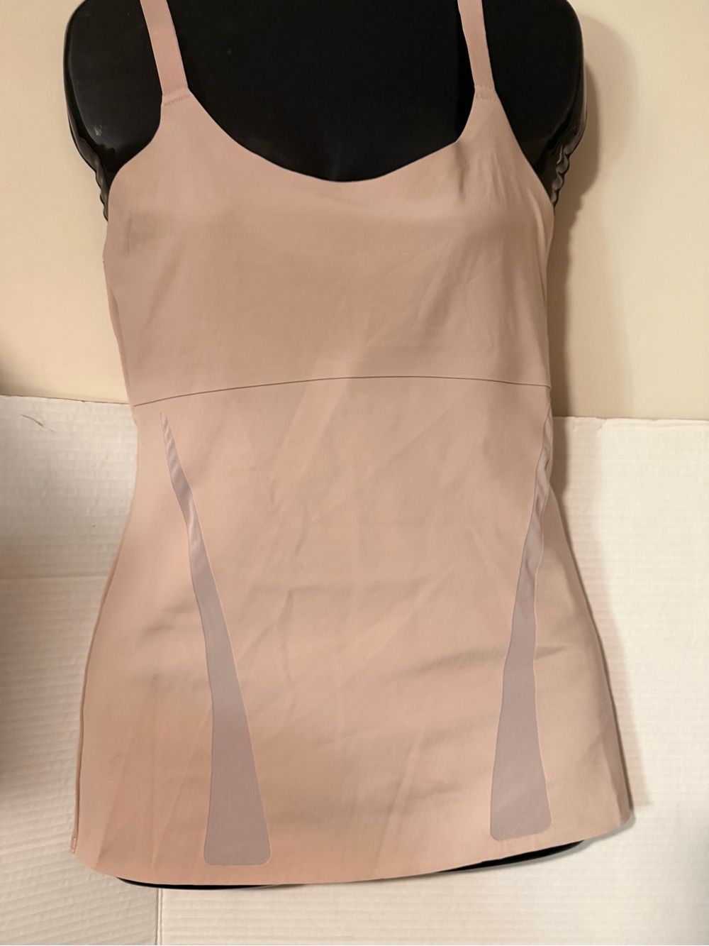 Maidenform Light Beige Shaping Camisole
